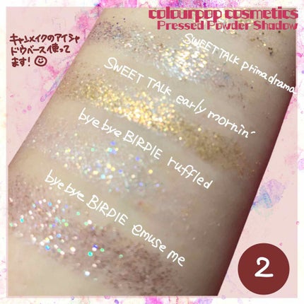 プレスグリッター/ColourPop/グリッターを使ったクチコミ(2枚目)