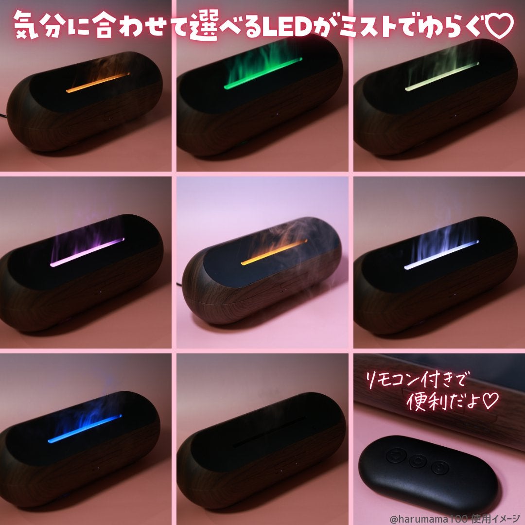 焚き火ディフューザー/Falo/その他を使ったクチコミ(2枚目)