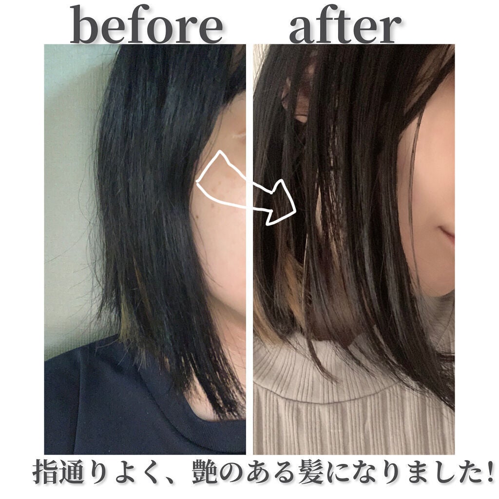 カームナイトリペアヘアオイル/YOLU/ヘアオイルを使ったクチコミ(3枚目)