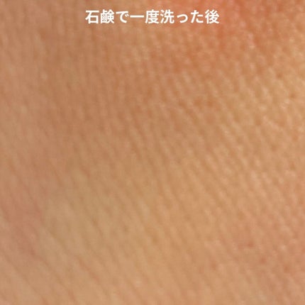 フィクシングティント/ETUDE/リップティントを使ったクチコミ(4枚目)