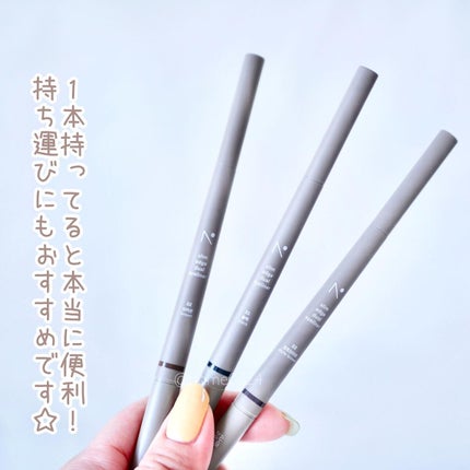 スリムエッジデュアルアイライナー/nobev/リキッドアイライナーを使ったクチコミ(5枚目)