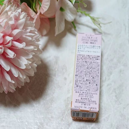 リップ&チーク/WHOMEE/ジェル・クリームチークを使ったクチコミ(2枚目)