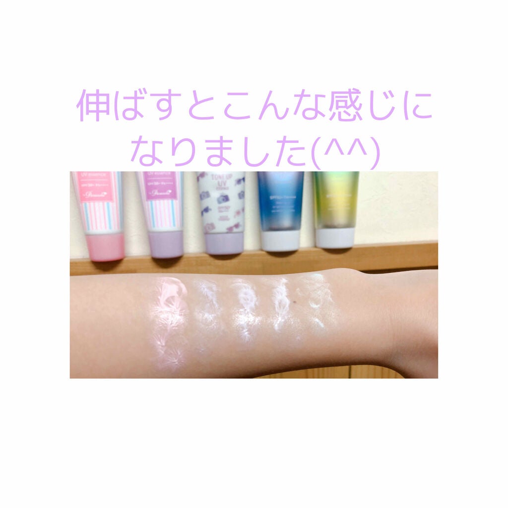 パラソーラ フレグランス UVエッセンス/パラソーラ/日焼け止め・UVケアを使ったクチコミ(3枚目)