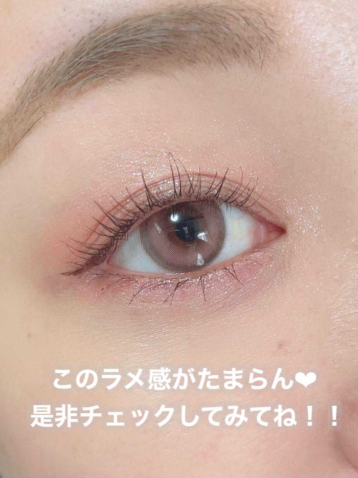 ごんす@YouTube始めました on LIPS 「《CANMAKEアプリコットピーチ🍑》ナチュラルでピュアな雰囲..」(7枚目)