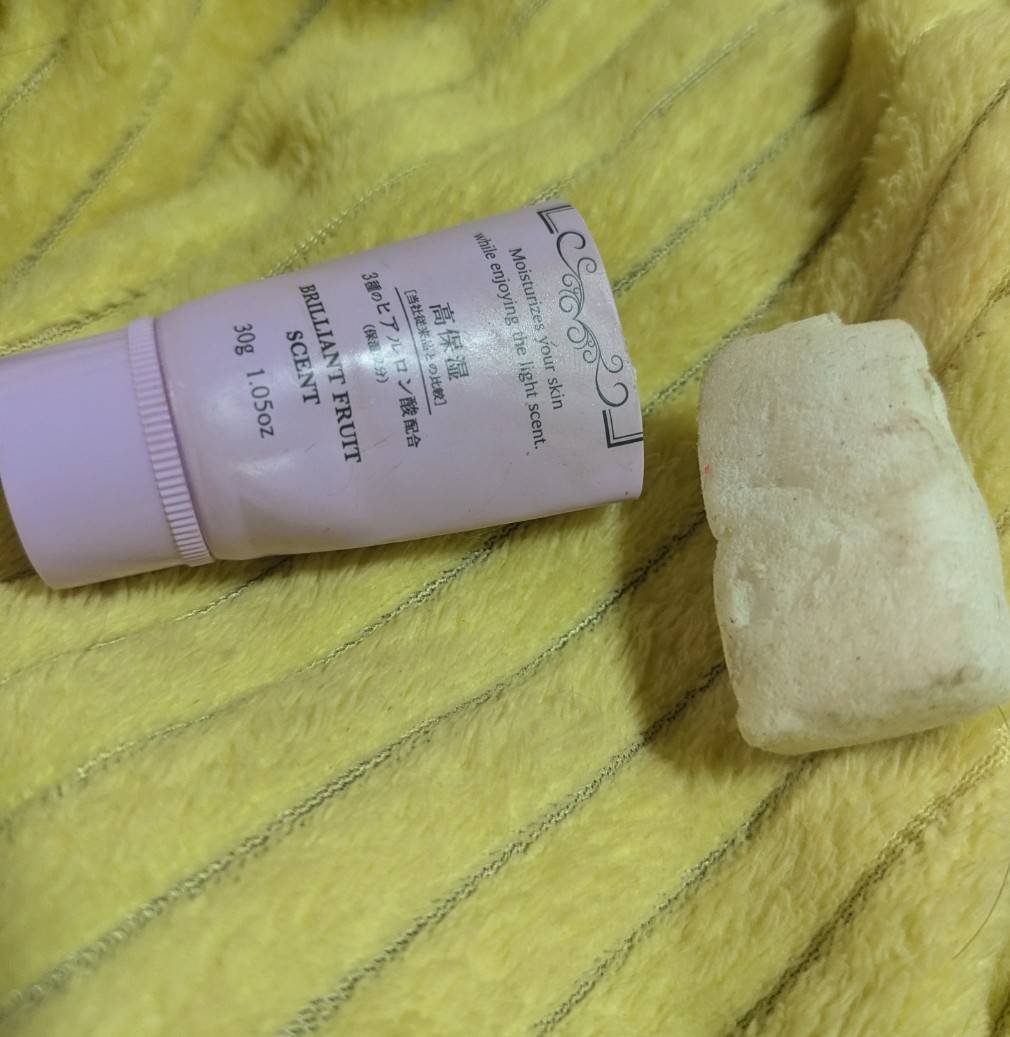 パフュームドクリーム/DAISO/ハンドクリームを使ったクチコミ（1枚目）