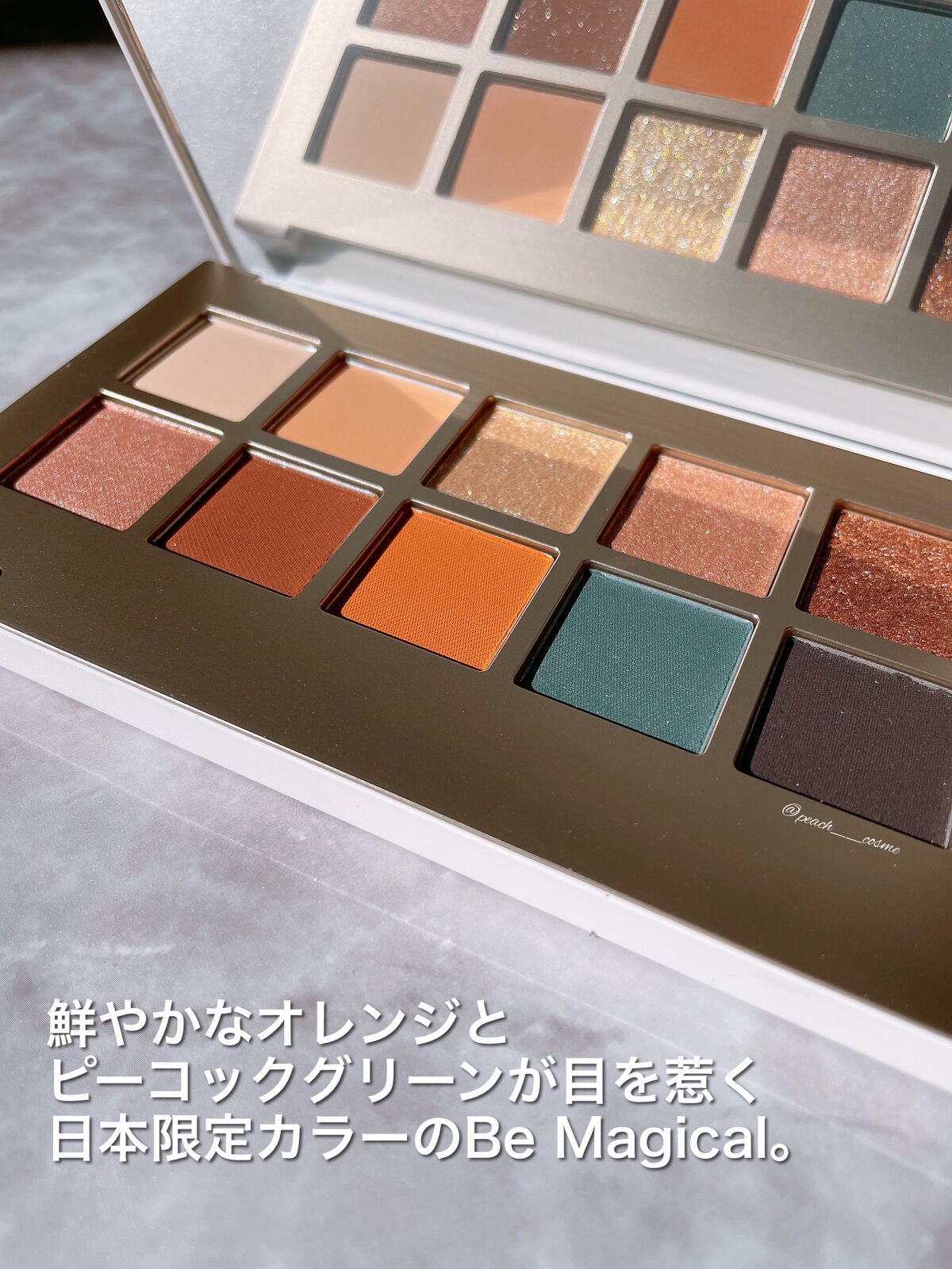 ニューデップスアイシャドウパレット/hince/アイシャドウパレットを使ったクチコミ(2枚目)