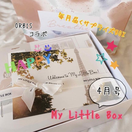 My Little Box/My Little Box/その他キットセットを使ったクチコミ(1枚目)