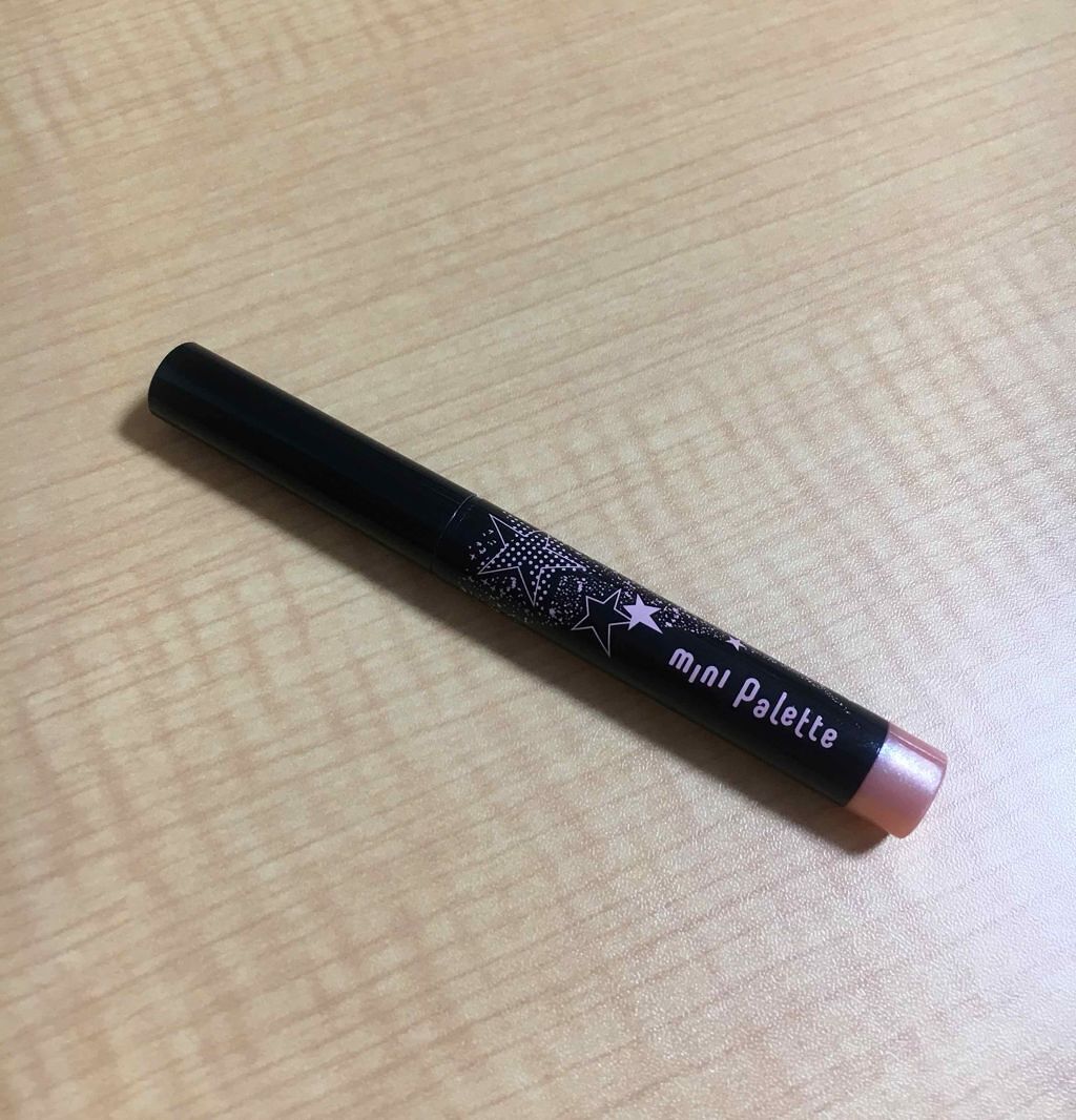 アイグロススティック/mini Palette(ミニパレット)/スティックアイシャドウを使ったクチコミ（1枚目）
