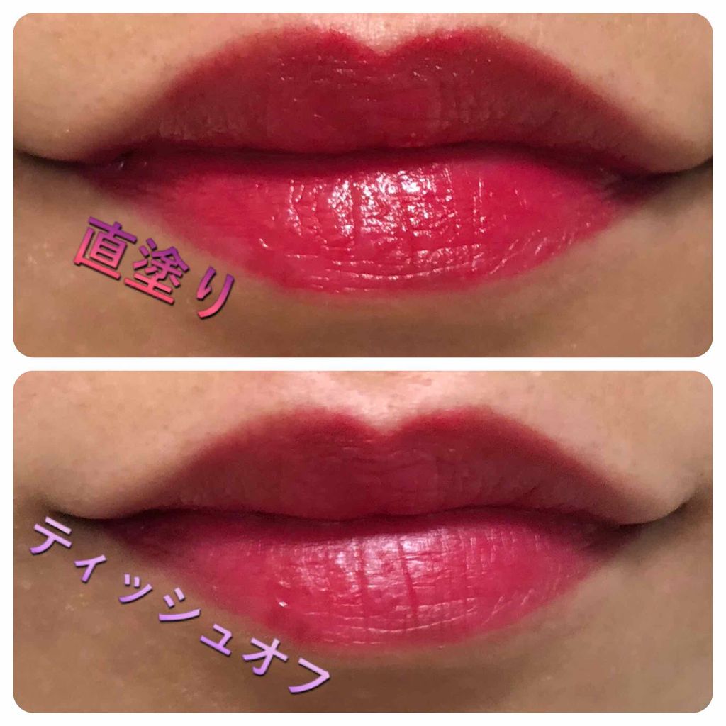 ルージュ・アンテルディ/GIVENCHY/口紅を使ったクチコミ(3枚目)