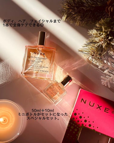 ニュクス プロディジュー フローラル オイルのクチコミ「クリスマスコフレ🎄
\ 数量限定/
フローラルの香り🤍

NUXE/ニュクス
プロディジュー .....」（3枚目）