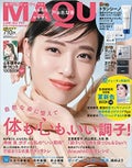 MAQUIA MAQUIA 2022年6月号