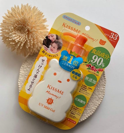 UVマイルドジェルN/マミー/日焼け止めジェルを使ったクチコミ(1枚目)