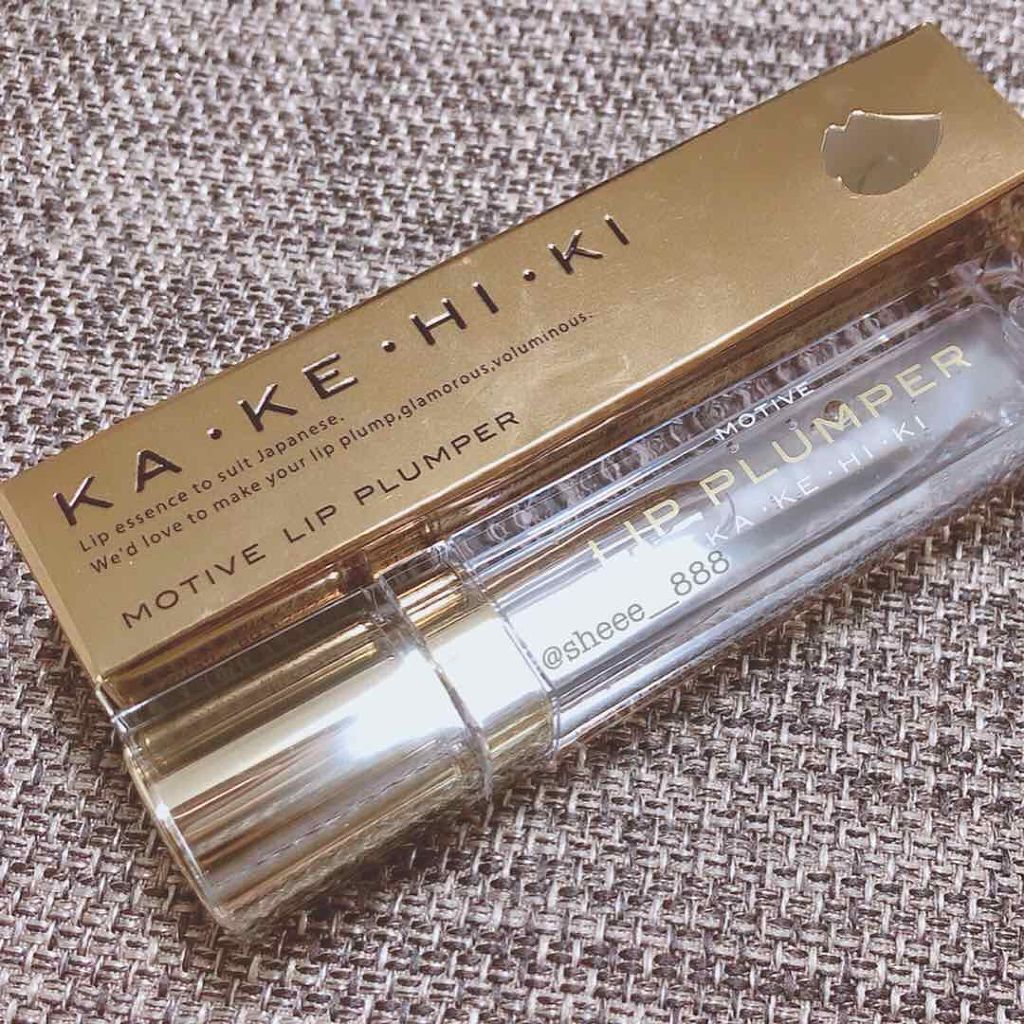 モティブリッププランパー/KAKEHIKI/リッププランパーを使ったクチコミ(1枚目)