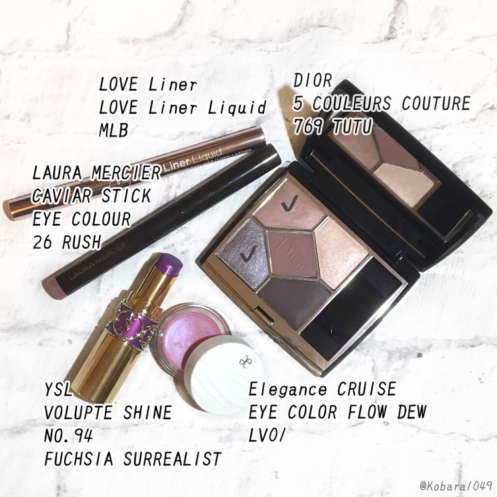 アイカラー フローデュウ LV01/エレガンス クルーズ/ジェル・クリームアイシャドウを使ったクチコミ（3枚目）