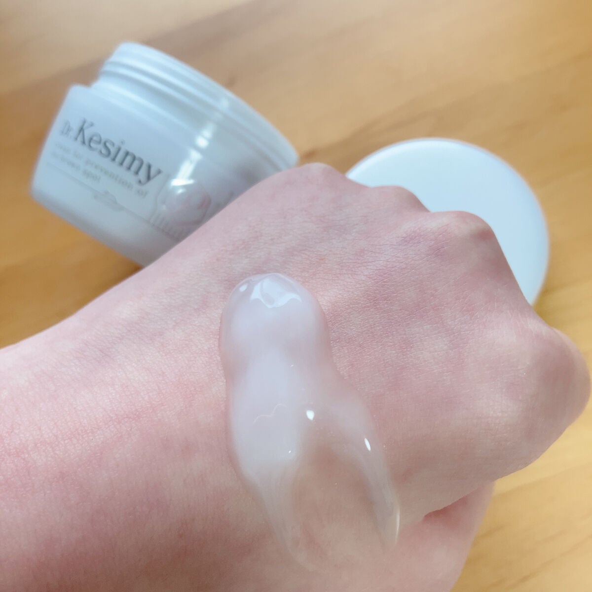 Dr.Kesimy G.O 薬用リンクルジェルSJ/Dr.Kesimy G.O/オールインワン化粧品を使ったクチコミ(4枚目)