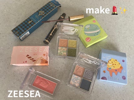 ZEESEAデザートコレクション4カラーアイシャドウパレット/ZEESEA/アイシャドウパレットを使ったクチコミ(1枚目)