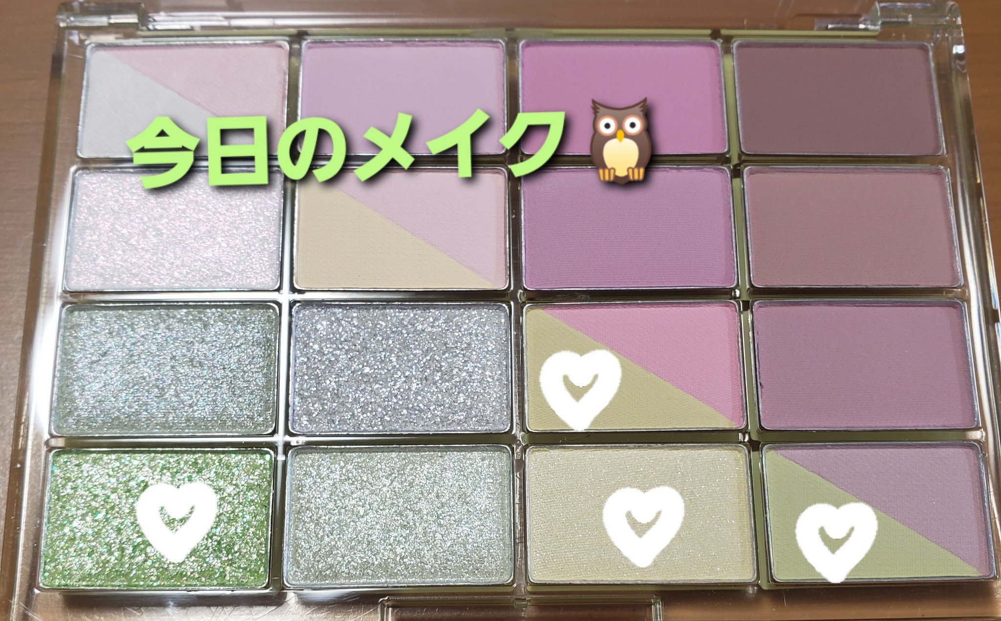 ニュアンスフル ペンシルライナー  NP07 トープグリーン /excel/ペンシルアイライナーを使ったクチコミ（1枚目）