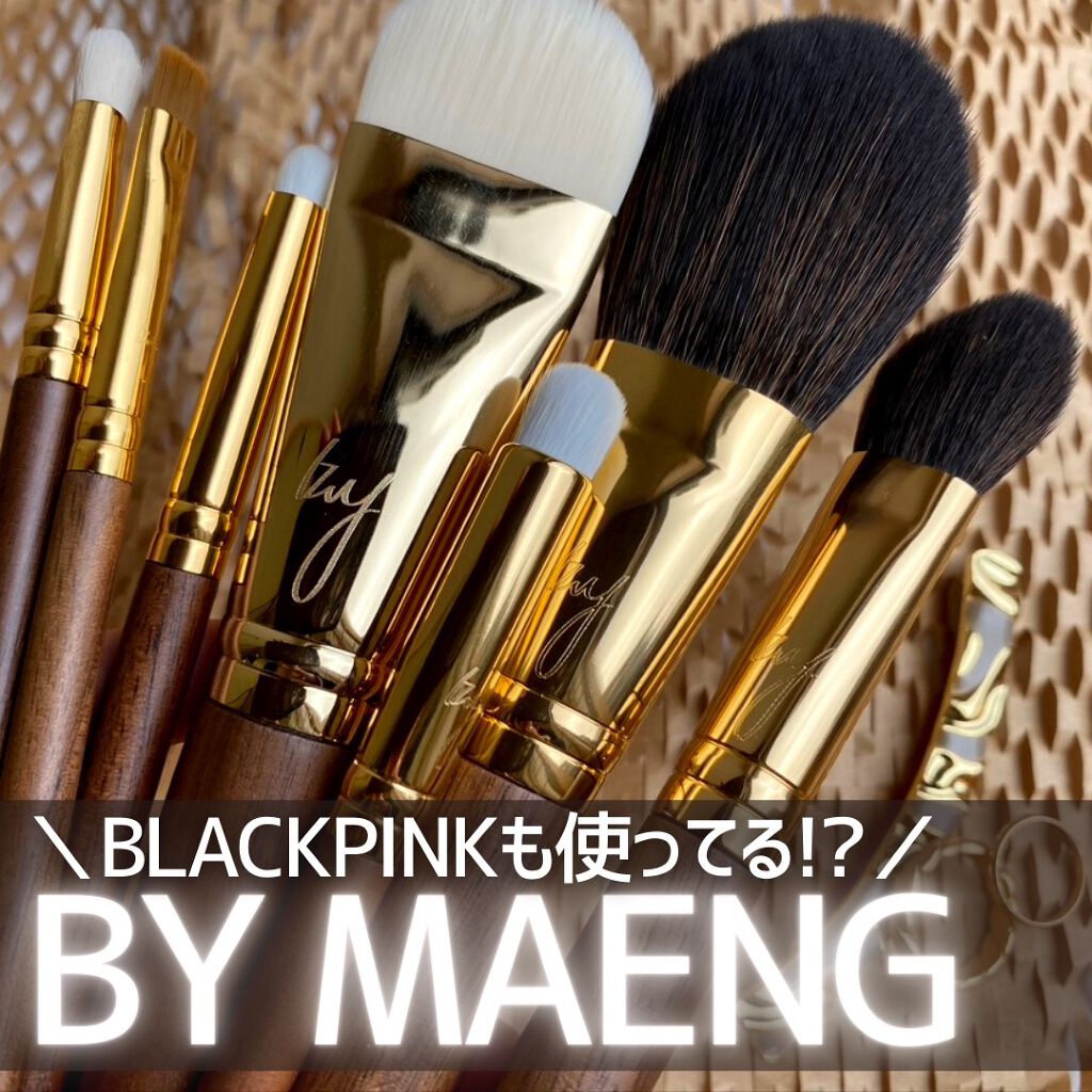 BY MAENG #01 アイライナーブラシ/SOOA DOR/メイクブラシを使ったクチコミ（1枚目）