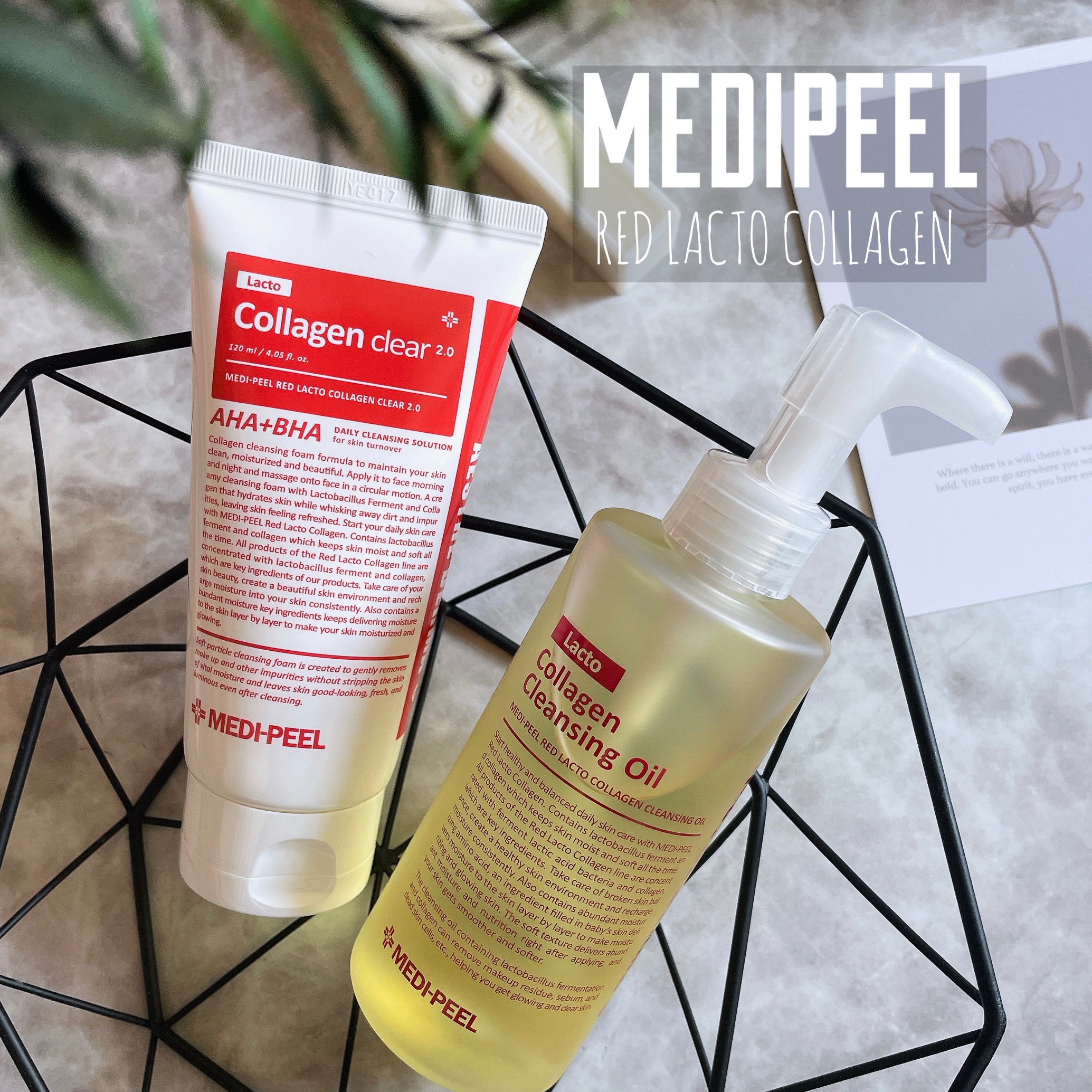 レッドラクトコラーゲンクレンジングオイル/MEDIPEEL/オイルクレンジングを使ったクチコミ（1枚目）