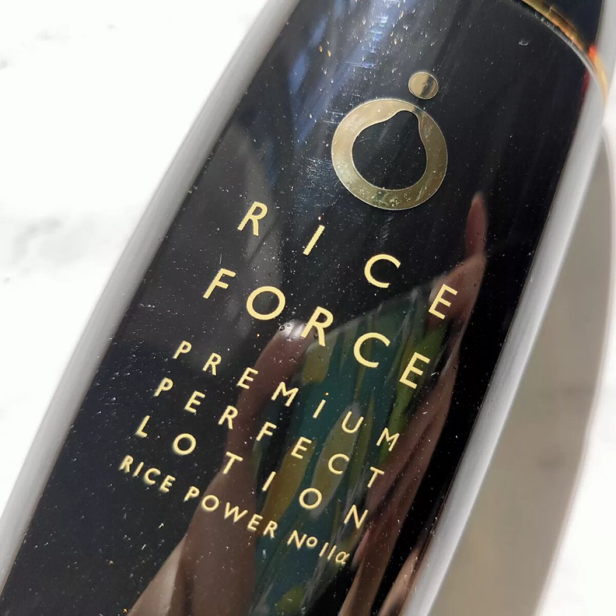 プレミアムパーフェクトローション/ライスフォース/化粧水を使ったクチコミ（2枚目）