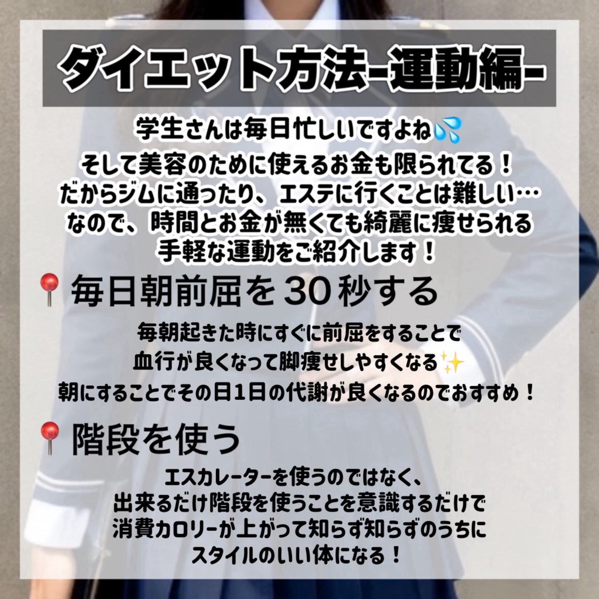 ハトムギ保湿ジェル(ナチュリエ スキンコンディショニングジェル)/ナチュリエ/美容液を使ったクチコミ(6枚目)