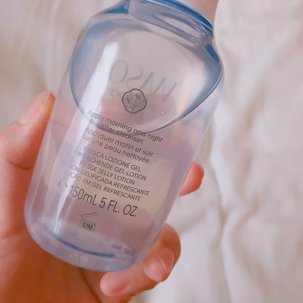 フレッシュ ジェリー ローション/WASO/化粧水を使ったクチコミ（2枚目）