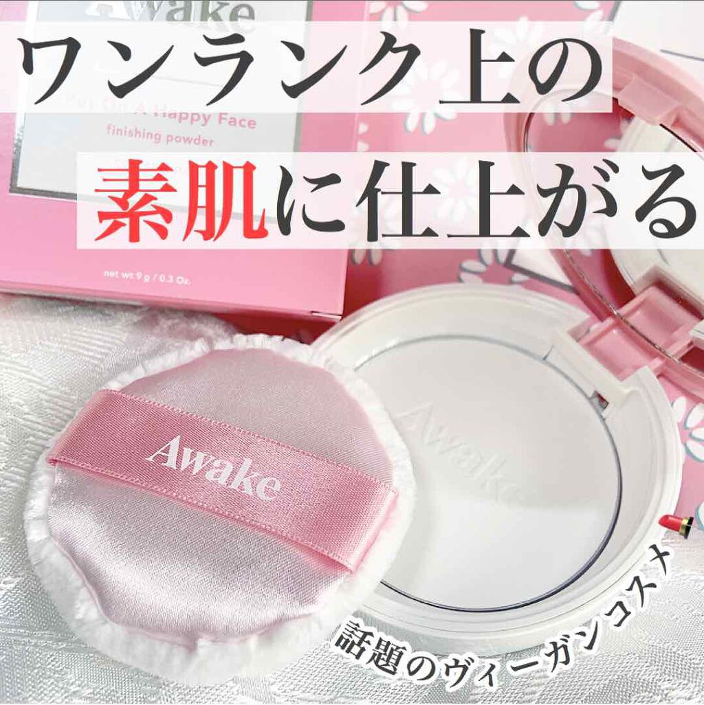 プットオンアハッピーフェイス フィニッシング パウダー/Awake/プレストパウダーを使ったクチコミ（1枚目）