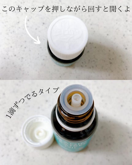 マジックティーツリーオイル/ブラン/フェイスオイルを使ったクチコミ(2枚目)