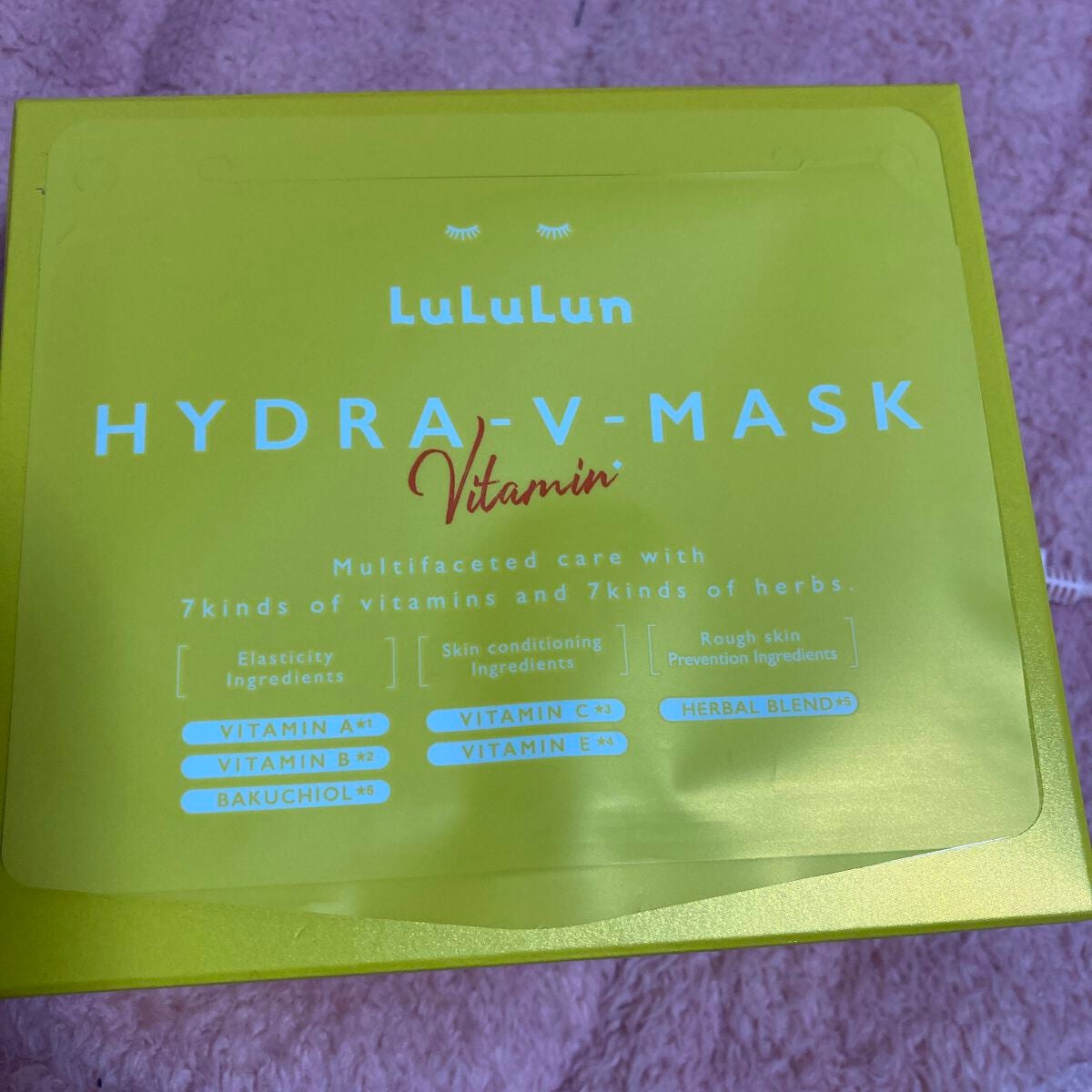 ルルルン ハイドラ V マスク/ルルルン/シートマスク・パックを使ったクチコミ(1枚目)