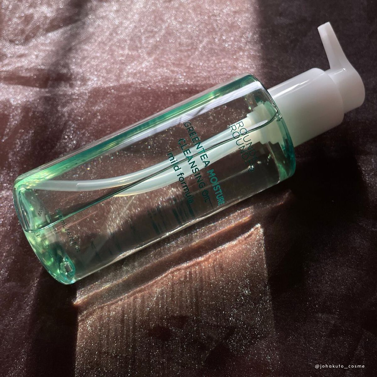 グリーンティーモイスチャークレンジングオイル/ラウンドアラウンド/オイルクレンジングを使ったクチコミ(2枚目)