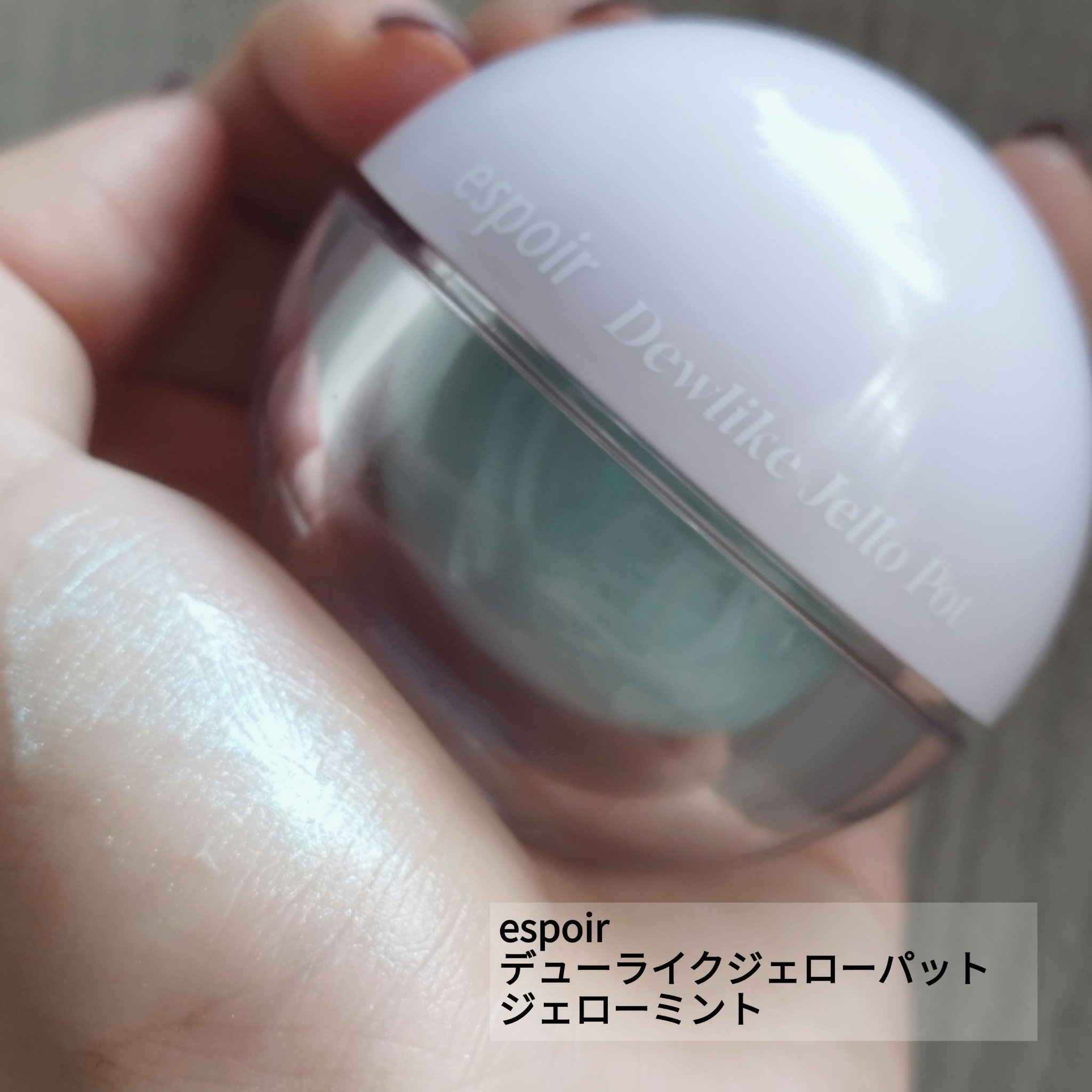 グロウハイライタースティック/SUQQU/スティックハイライトを使ったクチコミ（2枚目）