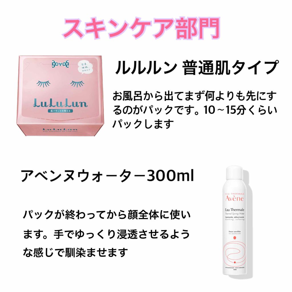 泡洗顔料 しっとりタイプ/オードムーゲ/泡洗顔を使ったクチコミ（3枚目）