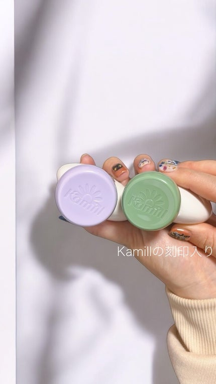 パフューマリー ハンド&ネイルクリーム デューイアルテミシア 50ml/カミール/ハンドクリームを使ったクチコミ(5枚目)