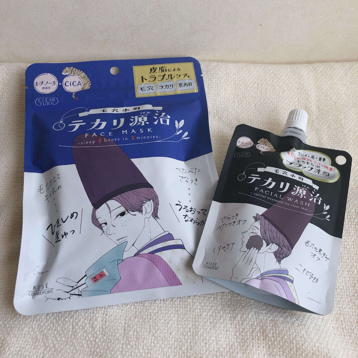 毛穴小町 テカリ源治 もちもちブラック洗顔/クリアターン/洗顔フォームを使ったクチコミ（1枚目）