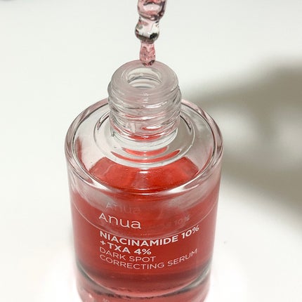 ダークスポットセラム/Anua/美容液を使ったクチコミ(2枚目)