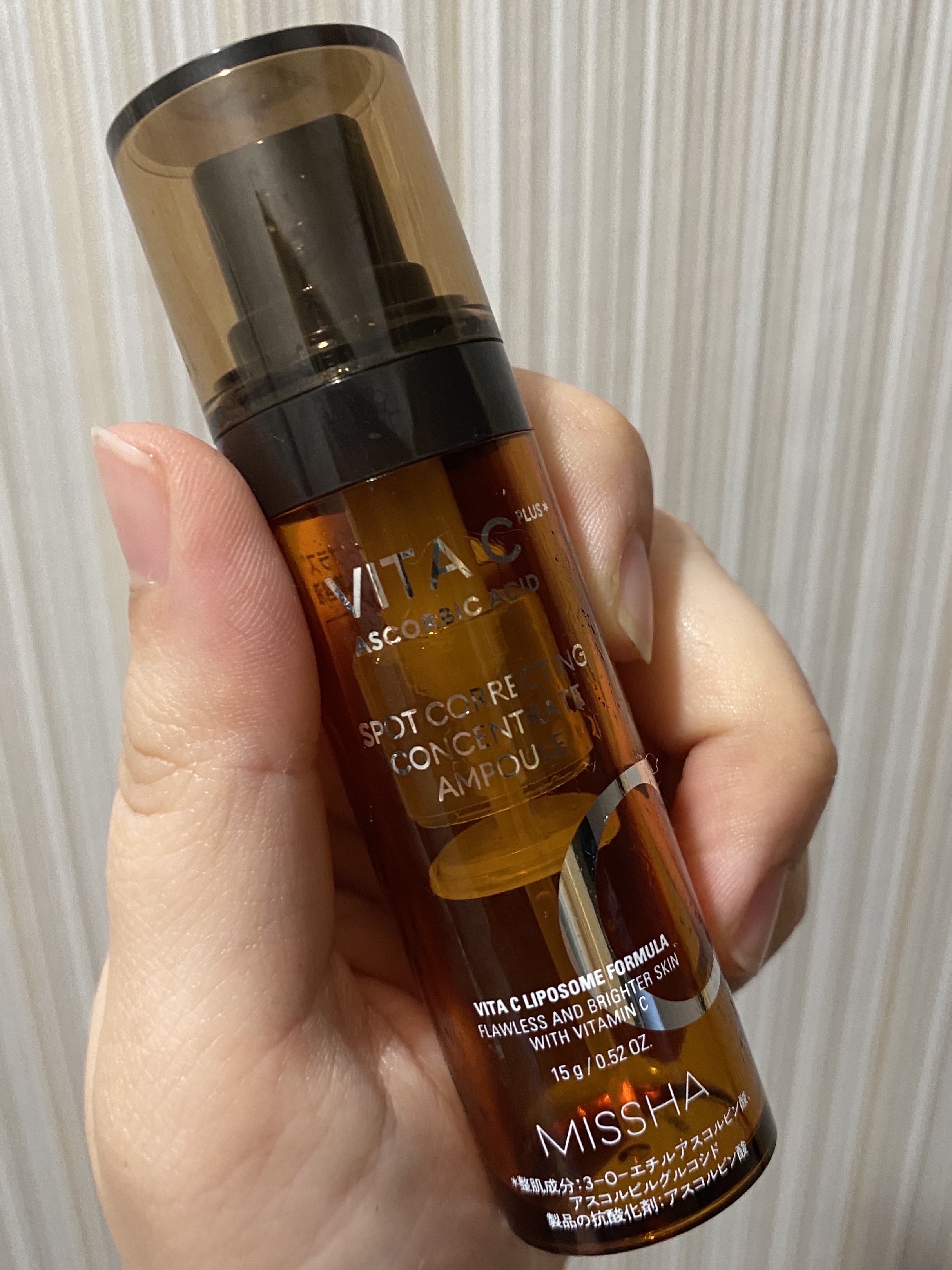 アクアコンフォーター/TWANY/化粧水を使ったクチコミ（2枚目）