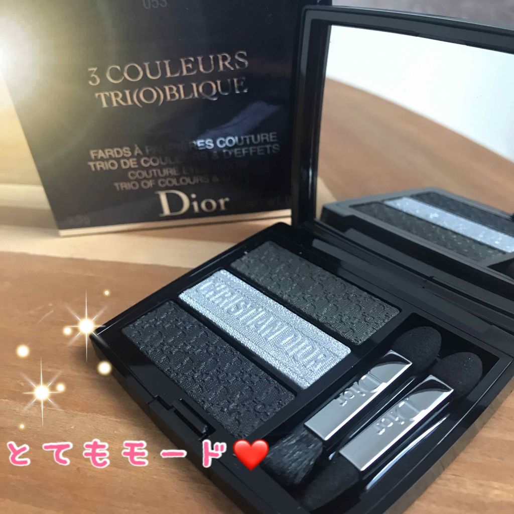 【旧】トリオ ブリック パレット/Dior/アイシャドウパレットを使ったクチコミ(1枚目)