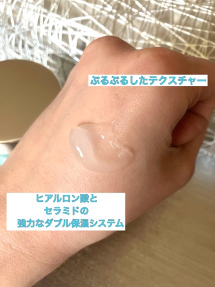 ノルディック氷河水スリーピングパック/LUOKI/フェイスクリームを使ったクチコミ(4枚目)