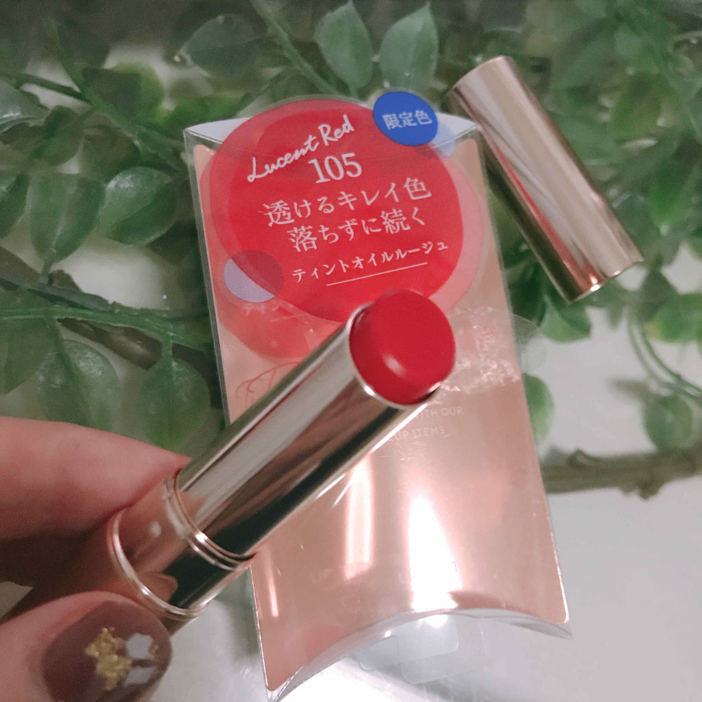 オペラ シアーリップカラー RN/OPERA/リップグロスを使ったクチコミ（2枚目）