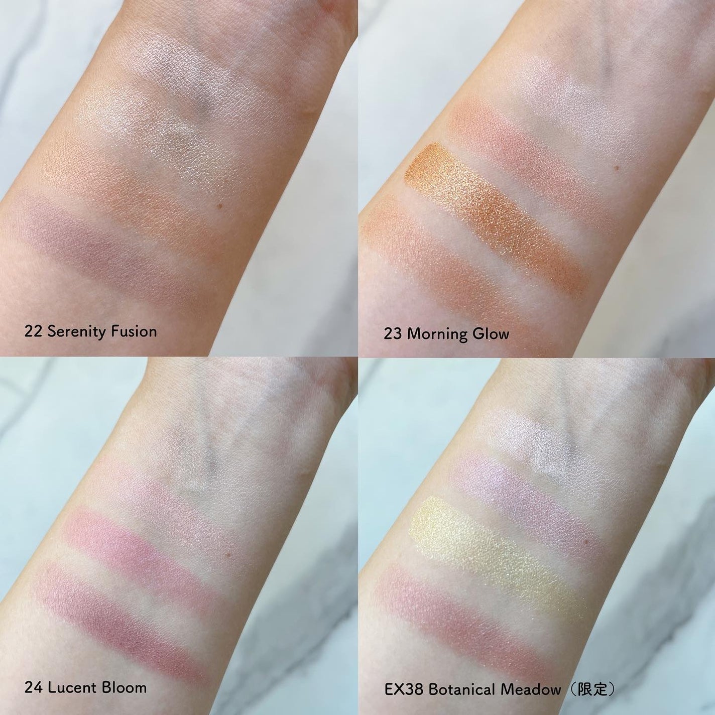 アイカラーレーション/LUNASOL/アイシャドウパレットを使ったクチコミ(4枚目)