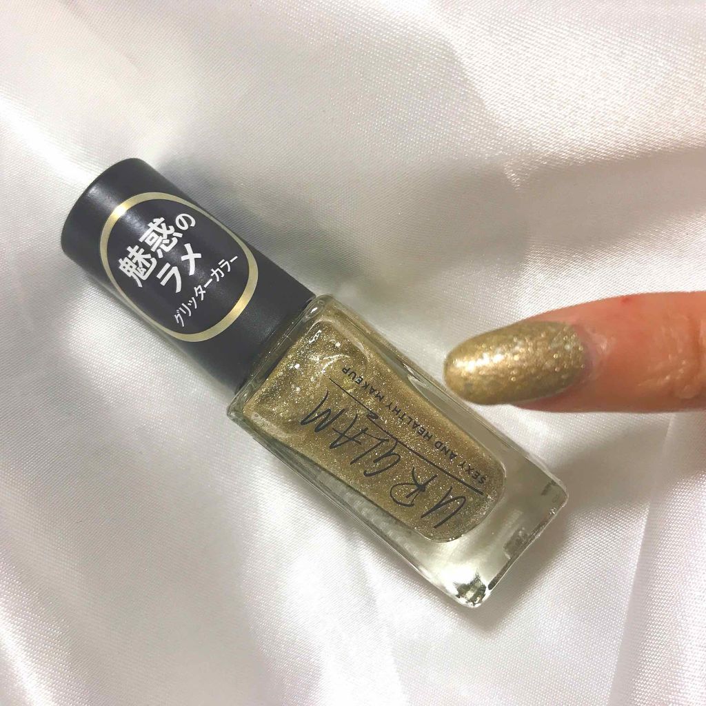 UR GLAM　COLOR NAIL SELECTION/U R GLAM/マニキュアを使ったクチコミ（1枚目）