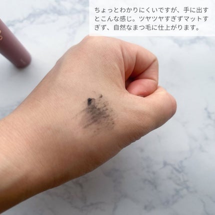 MD インスパイアロングラッシュ カーリングマスカラ/mude/マスカラを使ったクチコミ(4枚目)