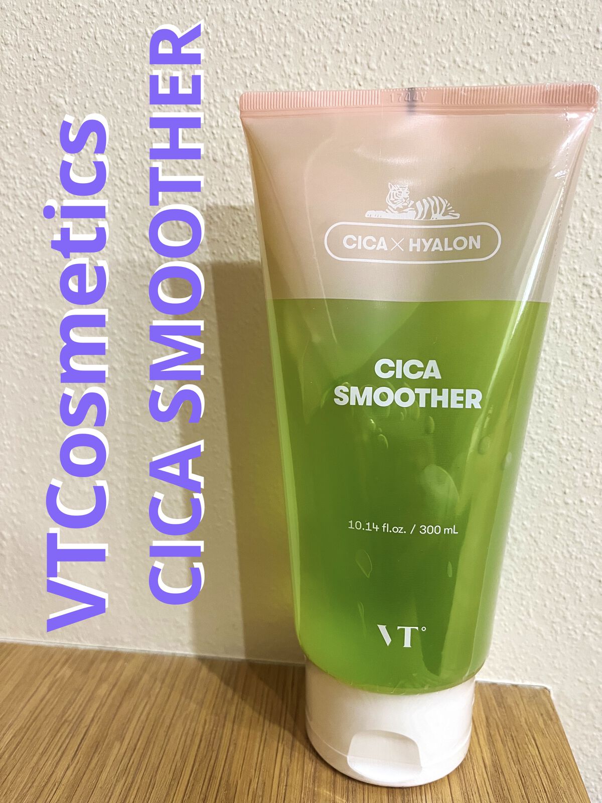 CICA スムーザー/VT/ボディクリームを使ったクチコミ（1枚目）