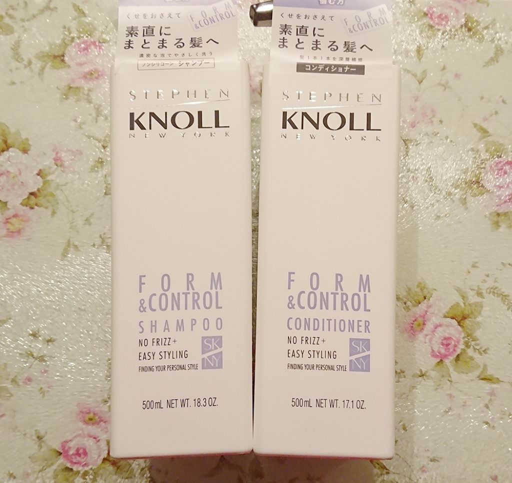 フォルムコントロール シャンプー／コンディショナー/スティーブンノル ニューヨーク/市販シャンプーを使ったクチコミ（1枚目）