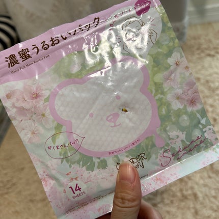 ワンダーハニー 濃蜜うるおいパック サクラウララ/VECUA Honey/シートマスク・パックを使ったクチコミ(1枚目)