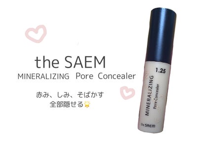 ミネラライジング ポア コンシーラー/the SAEM/リキッドコンシーラーを使ったクチコミ(1枚目)