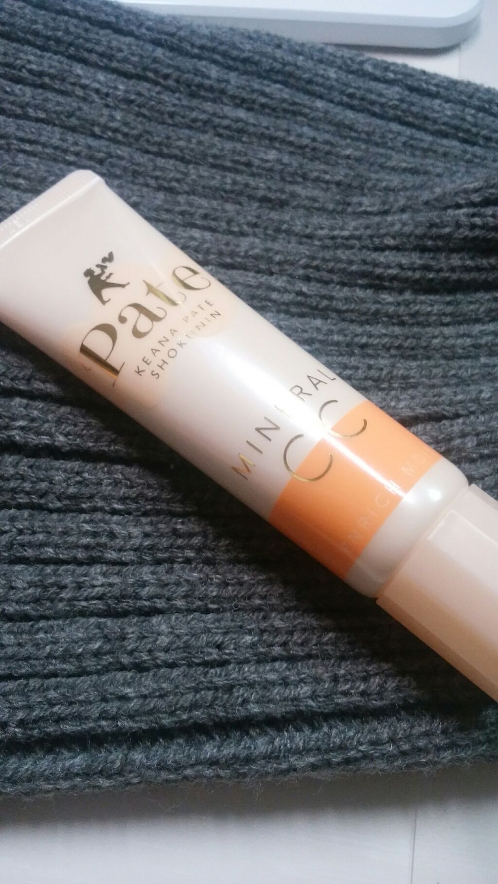 ミネラルCCクリーム EM(エンリッチモイスト)/毛穴パテ職人/CCクリームを使ったクチコミ(1枚目)