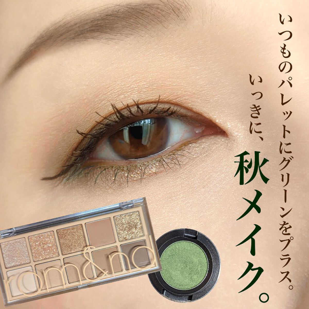 スモール アイシャドウ/M・A・C/単色アイシャドウを使ったクチコミ（1枚目）