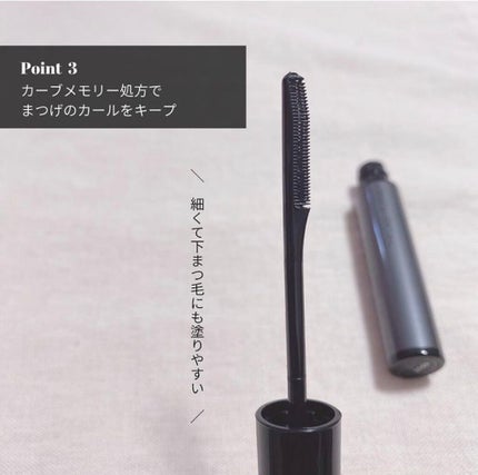 OLちゃん/田中みな実オタク on LIPS 「\田中みな実が選ぶベストコスメ/⋆田中みな実ちゃん出演美..」(6枚目)