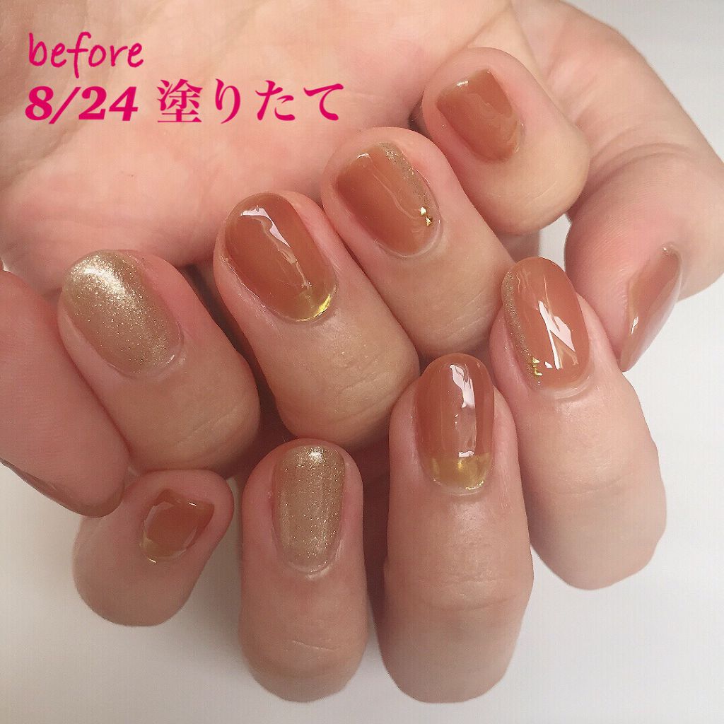 ジェルネイル/ジェルミーワン/ジェルネイルを使ったクチコミ(2枚目)